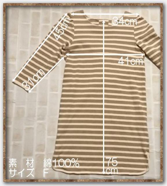 �J�I���@���{���t���{�[�_�[�J�b�g�����s�[�X�`���j�b�N�@���~�x�[�W�� �� �u�����h�� 