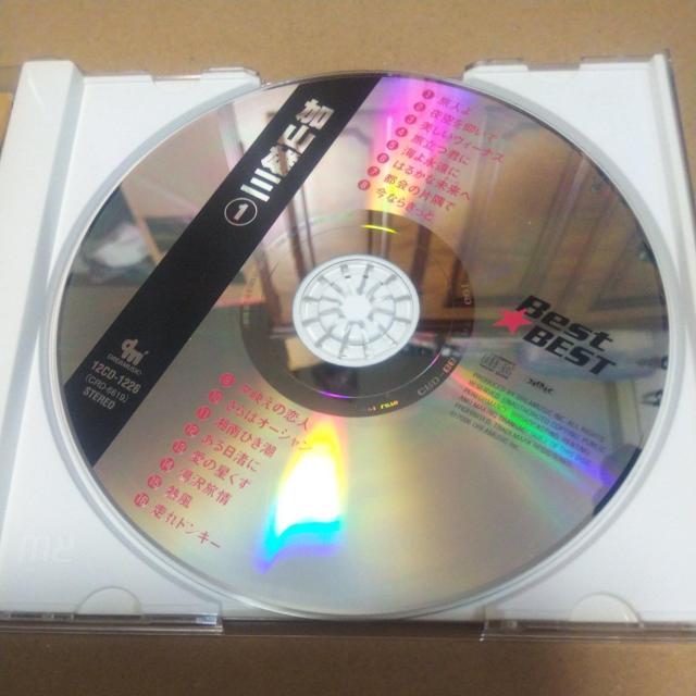 ベストCD 全16曲 加山雄三 1 帯なし < タレントグッズ  ベストCD 全16曲 加山雄三 1 帯なし < タレントグッズの