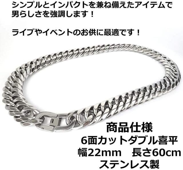 ɑ22mm 6ʃJbg약lbNXX@eX@Vo[FVi!B  jANZT[/v 