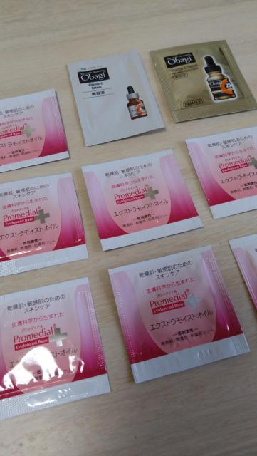 プロメディアル☆エクストラモイストオイル7個☆obagi美容液2個☆ < ヘルス/ビューティー  プロメディアル☆エクストラモイストオイル7個☆obagi美容液2個☆ < ヘルス/ビューティーの