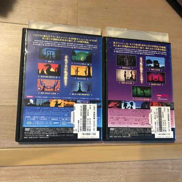 夜のとばりの物語、夜のとばりの物語 醒めない夢DVD 2巻セット < CD/DVD/ビデオ 夜のとばりの物語、夜のとばりの物語 醒めない夢DVD 2巻セット < CD/DVD/ビデオの
