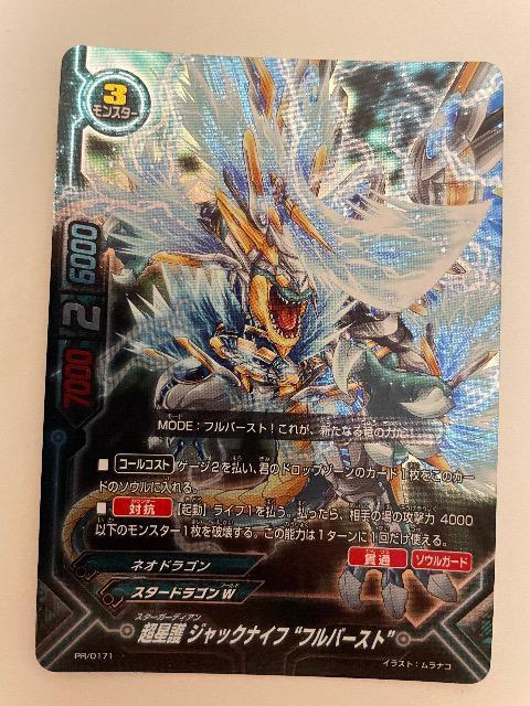 ofBt@CgyWbNiCtto[Xgz   g[fBOJ[h 