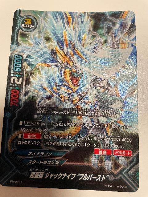 ofBt@CgyWbNiCtto[Xgz  g[fBOJ[h 