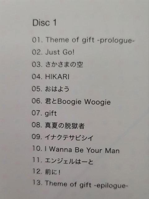 SMAP CD 「GiFT OF SMAP」 < タレントグッズ  SMAP CD 「GiFT OF SMAP」 < タレントグッズの