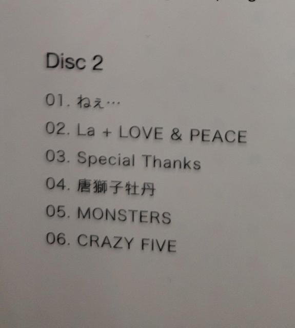 SMAP CD 「GiFT OF SMAP」 < タレントグッズ  SMAP CD 「GiFT OF SMAP」 < タレントグッズの