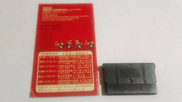 GBA/y15{180~!!z}IVShL[ROᓽ炭炭zց⁚Z[uOK!!qtrDi  Q[{/\tg 