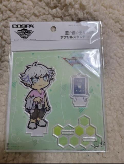 遊戯王ヴレインズ 鴻上了見 藤木遊作 キッチンカー アクリルスタンド < アニメ/コミック/キャラクター 遊戯王ヴレインズ 鴻上了見 藤木遊作 キッチンカー アクリルスタンド < アニメ/コミック/キャラクターの