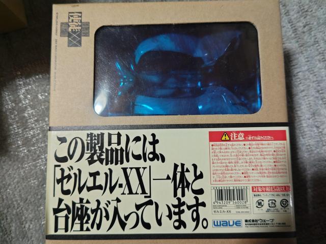 ウェーブ特注 '05 使徒XX ゼルエル 約1/12スケール 綾波レイ 未開封 < アニメ/コミック/キャラクター ウェーブ特注 '05 使徒XX ゼルエル 約1/12スケール 綾波レイ 未開封 < アニメ/コミック/キャラクターの