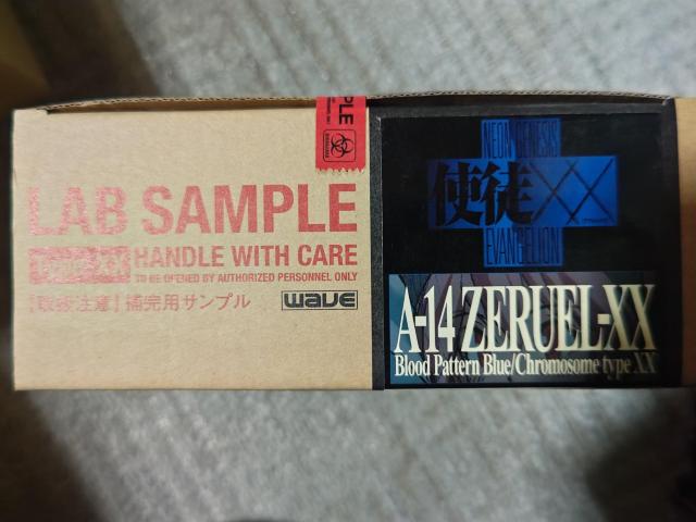 ウェーブ特注 '05 使徒XX ゼルエル 約1/12スケール 綾波レイ 未開封 < アニメ/コミック/キャラクター ウェーブ特注 '05 使徒XX ゼルエル 約1/12スケール 綾波レイ 未開封 < アニメ/コミック/キャラクターの