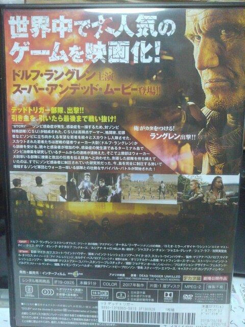 �f�b�h�g���K�[ �� CD/DVD/�r�f�I�� 