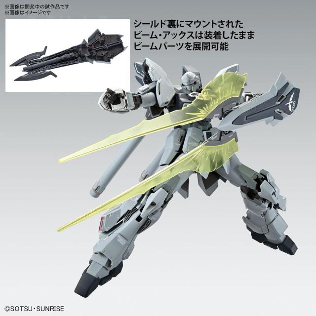 MG 1/100 シナンジュ・スタイン (ナラティブ Ver.) Ver.Ka < ホビー MG 1/100 シナンジュ・スタイン (ナラティブ Ver.) Ver.Ka < ホビーの