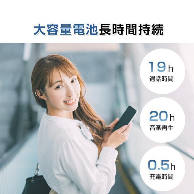 ySALEZ[z艿3,360~Bluetooth CXCzyVizE^ ΉO[wbhZbg  Ɠd/AV 