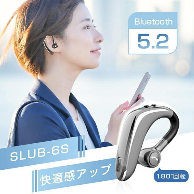 ySALEZ[z艿3,360~Bluetooth CXCzyVizE^ ΉO[wbhZbg  Ɠd/AV 