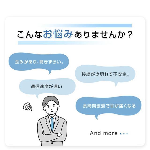 ySALEZ[z艿3,360~Bluetooth CXCzyVizE^ ΉO[wbhZbg  Ɠd/AV 