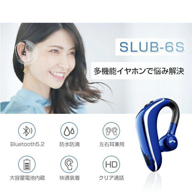 ySALEZ[z艿3,360~Bluetooth CXCzyVizE^ ΉO[wbhZbg  Ɠd/AV 