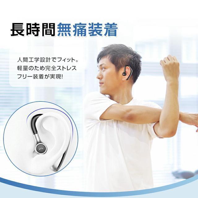 ySALEZ[z艿3,360~Bluetooth CXCzyVizE^ ΉO[wbhZbg  Ɠd/AV 