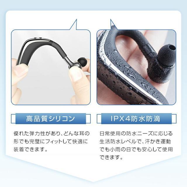 ySALEZ[z艿3,360~Bluetooth CXCzyVizE^ ΉO[wbhZbg  Ɠd/AV 