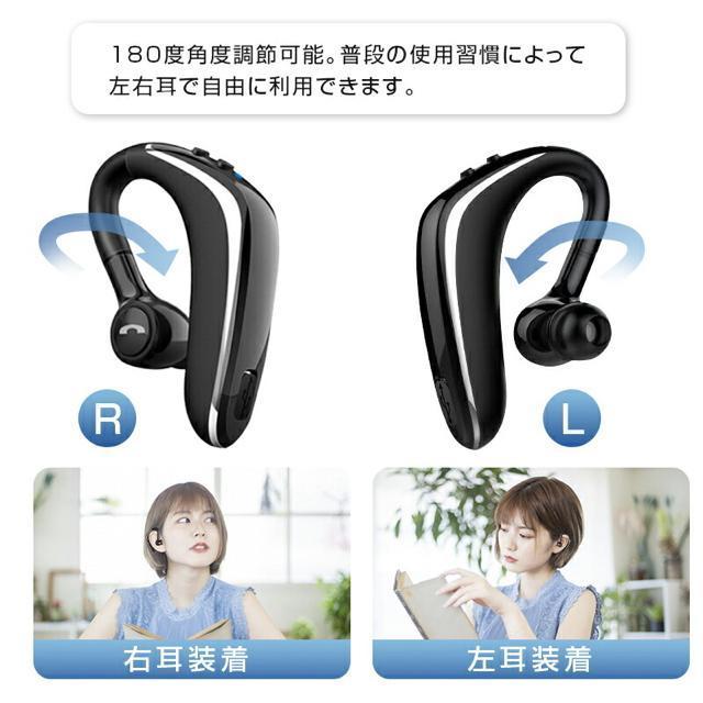 ySALEZ[z艿3,360~Bluetooth CXCzyVizE^ ΉO[wbhZbg  Ɠd/AV 