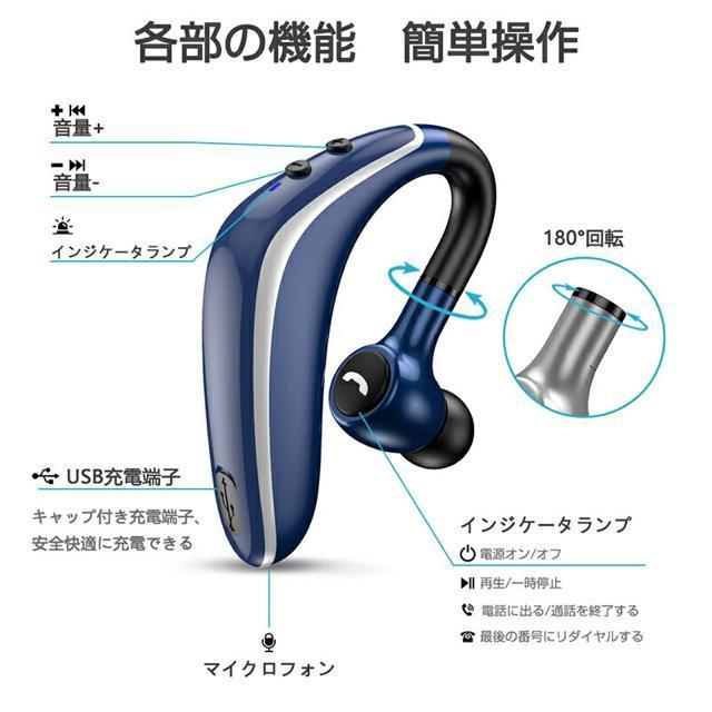 ySALEZ[z艿3,360~Bluetooth CXCzyVizE^ ΉO[wbhZbg  Ɠd/AV 