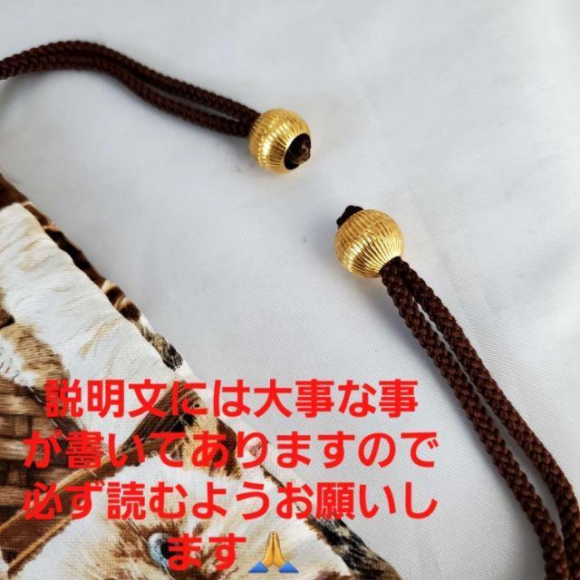 込み★可愛い!ねこちゃん柄巾着袋/ポーチ/小物入れ★ < 女性ファッション  込み★可愛い!ねこちゃん柄巾着袋/ポーチ/小物入れ★ < 女性ファッションの