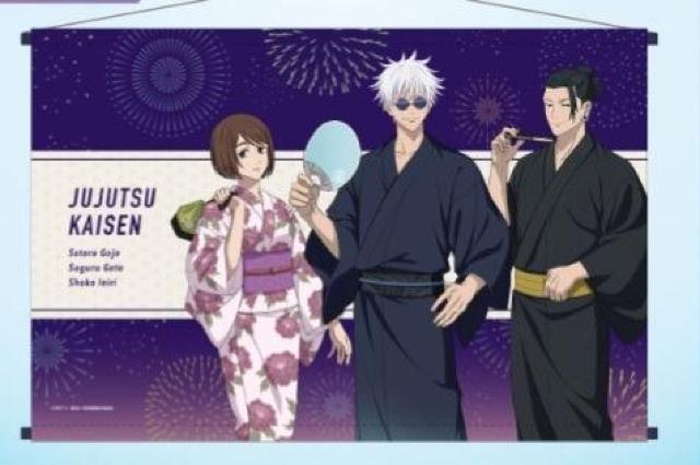 呪術廻戦 TOHO くじ S賞 ビジュアルタペストリー 五条悟 夏油傑 家入硝子 < アニメ/コミック/キャラクター  呪術廻戦 TOHO くじ S賞 ビジュアルタペストリー 五条悟 夏油傑 家入硝子  < アニメ/コミック/キャラクターの