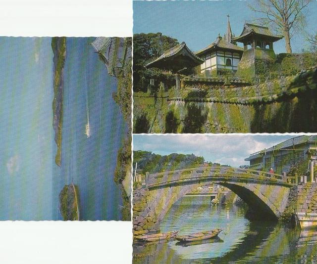 西海国立公園 平戸 絵はがき7枚◎ < ホビー  西海国立公園 平戸 絵はがき7枚◎ < ホビーの