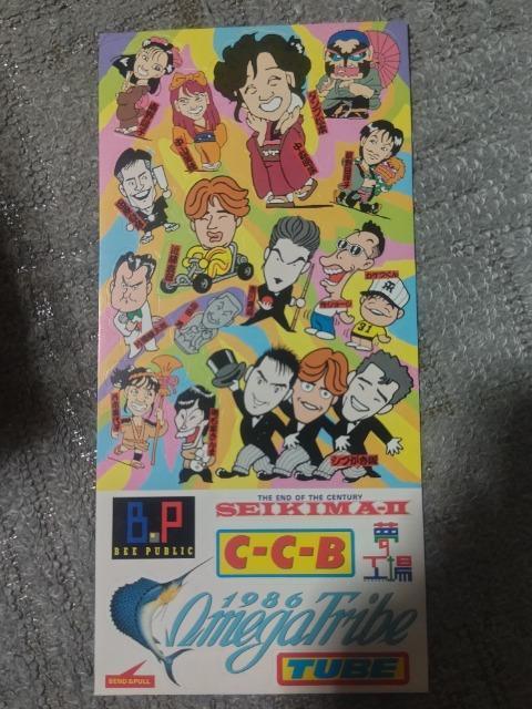 } '87/2 t^ V[ c260~ 125~  XebJ[  {/G 