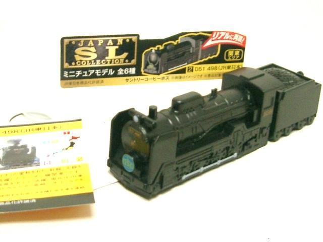 gp/Tg[BOSS SL~j`Af2.D51 498(JR{)S9cmx   zr[ 