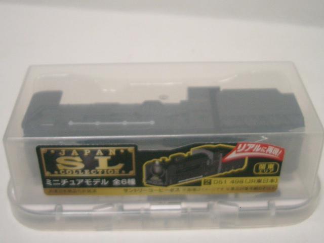 gp/Tg[BOSS SL~j`Af2.D51 498(JR{)S9cmx  zr[ 