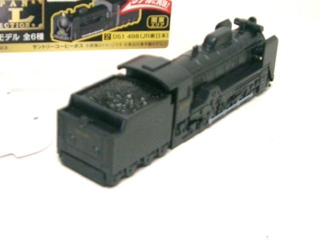 gp/Tg[BOSS SL~j`Af2.D51 498(JR{)S9cmx  zr[ 