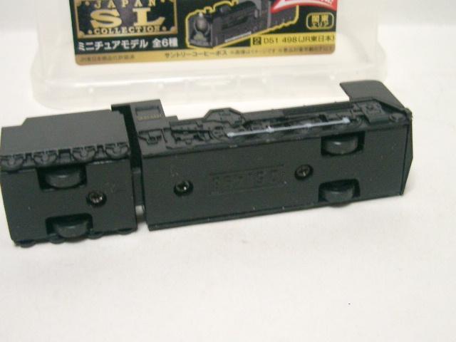 gp/Tg[BOSS SL~j`Af2.D51 498(JR{)S9cmx  zr[ 