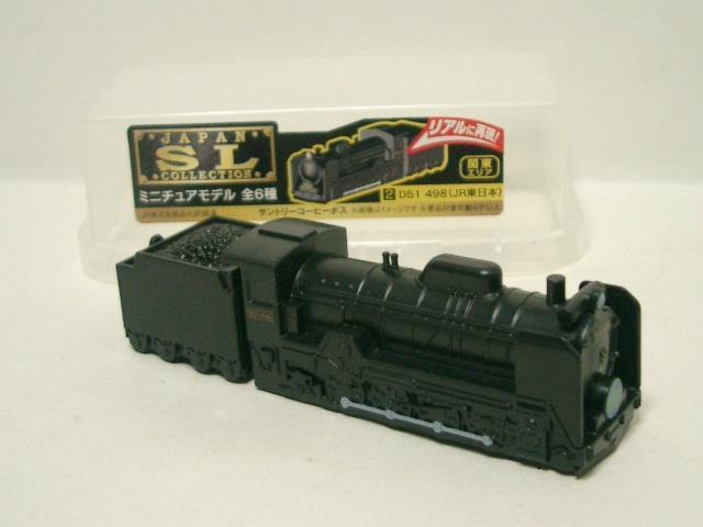 gp/Tg[BOSS SL~j`Af2.D51 498(JR{)S9cmx  zr[ 