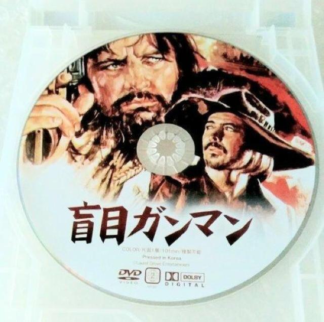 DVD「盲目ガンマン」レンタル落ち < CD/DVD/ビデオ  DVD「盲目ガンマン」レンタル落ち < CD/DVD/ビデオの