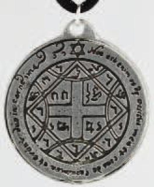 AzureGreen: Win Mate of Choice pendant  jANZT[/v 