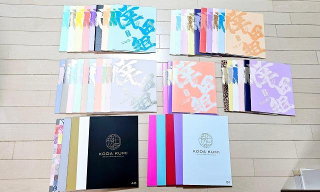 (219) 倖田來未 倖田組 会報 vol.2〜vol.55 ※48冊セット < タレントグッズ  (219) 倖田來未 倖田組 会報 vol.2〜vol.55 ※48冊セット  < タレントグッズの