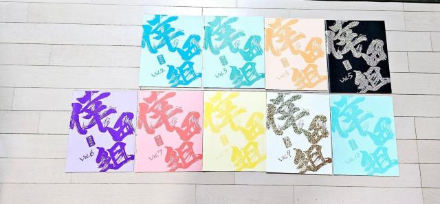 (219) 倖田來未 倖田組 会報 vol.2〜vol.55 ※48冊セット < タレントグッズ  (219) 倖田來未 倖田組 会報 vol.2〜vol.55 ※48冊セット < タレントグッズの