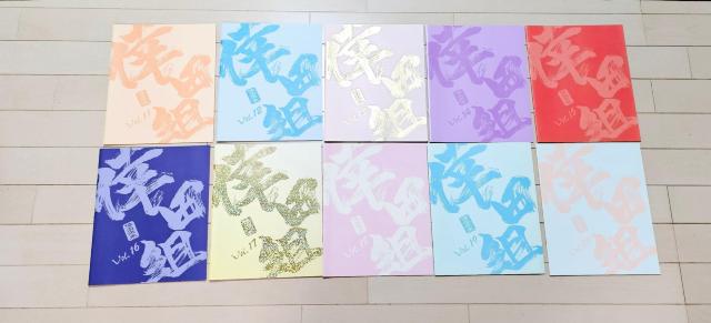 (219) 倖田來未 倖田組 会報 vol.2〜vol.55 ※48冊セット < タレントグッズ  (219) 倖田來未 倖田組 会報 vol.2〜vol.55 ※48冊セット < タレントグッズの