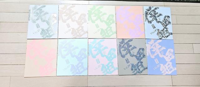 (219) 倖田來未 倖田組 会報 vol.2〜vol.55 ※48冊セット < タレントグッズ  (219) 倖田來未 倖田組 会報 vol.2〜vol.55 ※48冊セット < タレントグッズの