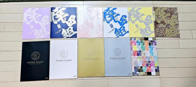 (219) 倖田來未 倖田組 会報 vol.2〜vol.55 ※48冊セット < タレントグッズ  (219) 倖田來未 倖田組 会報 vol.2〜vol.55 ※48冊セット < タレントグッズの