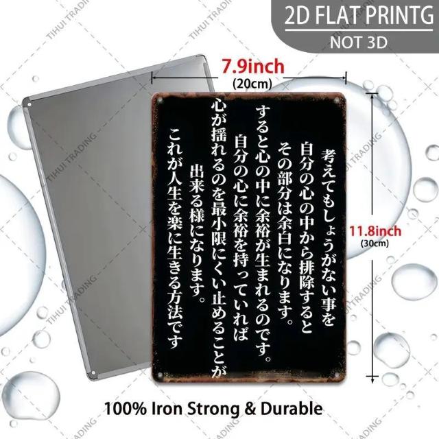 Xi690~2D tbg Be[W { ^  TCApv[gAǊ|ASA20cm x 30cm