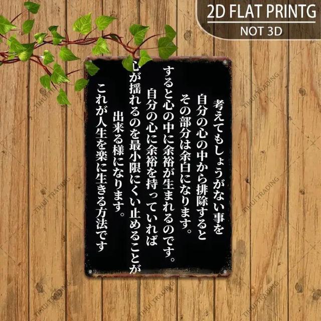 Xi690~2D tbg Be[W { ^  TCApv[gAǊ|ASA20cm x 30cm