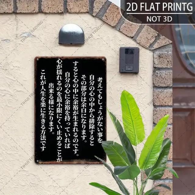 Xi690~2D tbg Be[W { ^  TCApv[gAǊ|ASA20cm x 30cm