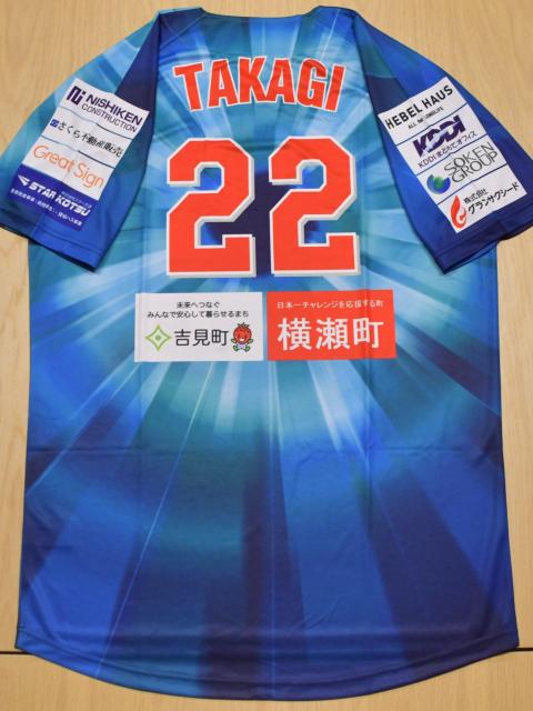 #22  I蒅pEMTC ̃xA[YKXłDAY胆jz[@ 