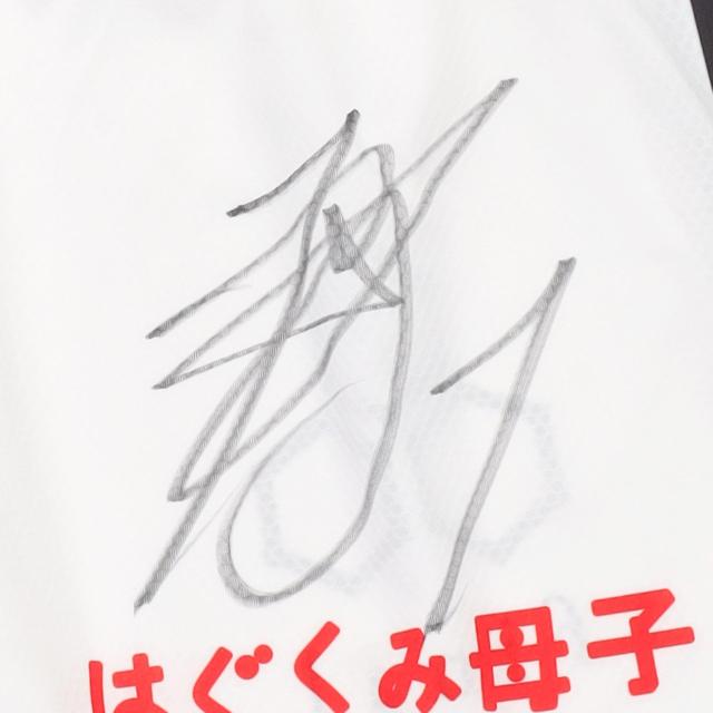 #7 �R ���I�蒅�p 2024-25�I�[�Z���e�B�b�N���j�t�H�[��(AWAY�j�㉺�Z�b�g(���M�T�C������)