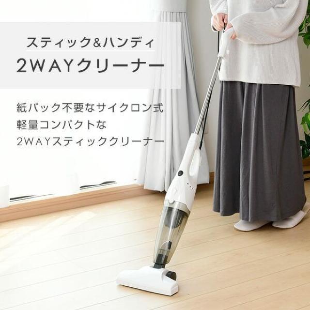 *pt RP 2WAY TCN|@ 240W pbNsv  Ɠd/AV 