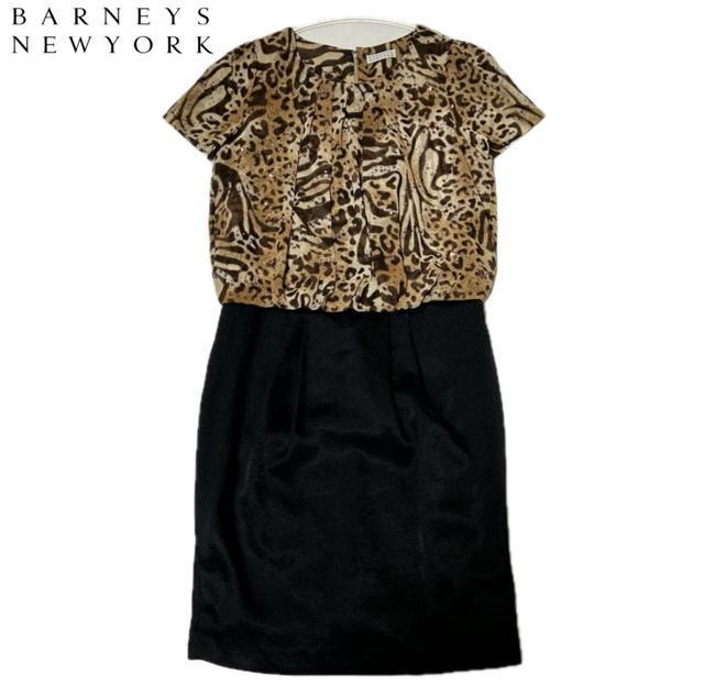 i BARNEYS NEW YORK Ip[h XpR[ s[X   uh 