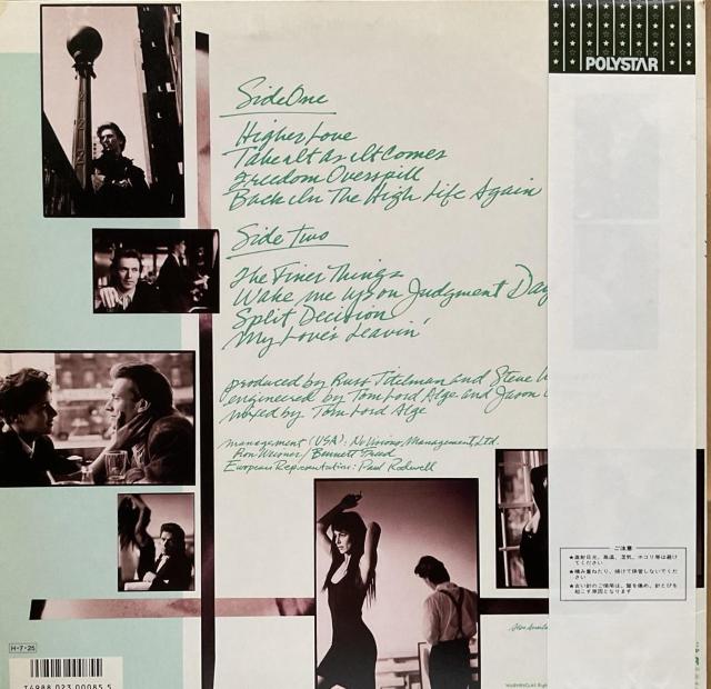 バック イン ザ ハイ ライフ / スティーヴ ウインウッド < CD/DVD/ビデオ バック イン ザ ハイ ライフ / スティーヴ ウインウッド < CD/DVD/ビデオの