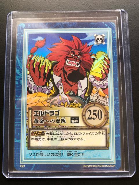 QOOOo_Cs[XCARDDASS HYPER BATTLE Rrd  STAGE/r-RQEGhSmzJ|hn   Aj/R~bN/LN^[ 