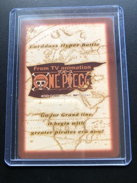 QOOOo_Cs[XCARDDASS HYPER BATTLE Rrd  STAGE/r-RQEGhSmzJ|hn  Aj/R~bN/LN^[ 