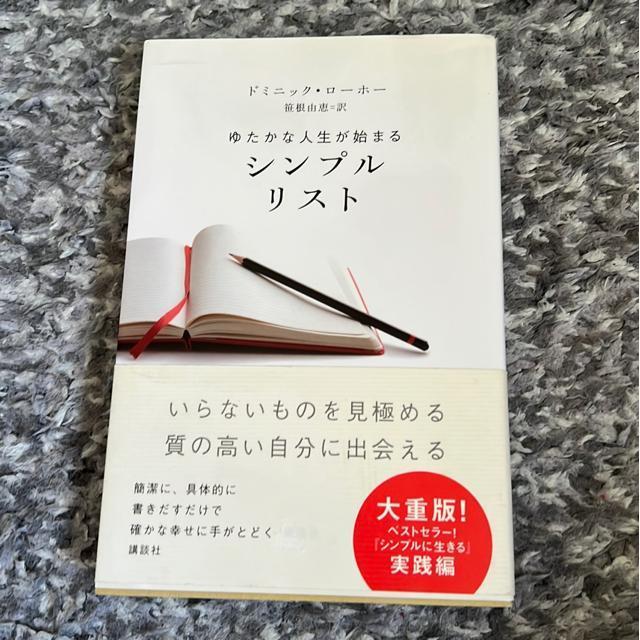 䂽Ȑln܂VvXg/h~jbNE[z[   {/G 